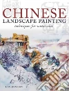 Zhen Lian Quan