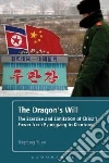 Yuan Jing-dong