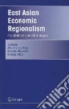 Ahn Choong Yong, Baldwin Richard E. (EDT), Cheong Inkyo