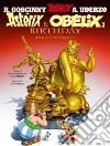 Goscinny Rene, Uderzo Albert
