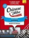 Hainzinger Mike