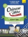 Hainzinger Mike