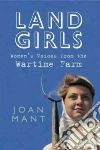 Joan Mant