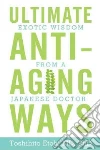 Etoh Toshihito M.d. Ph.D.