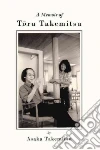 Takemitsu Asaka