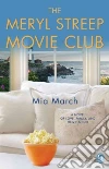 March Mia