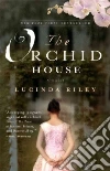 Riley Lucinda
