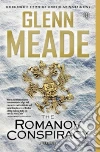 Meade Glenn