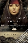 Kanner Rebecca