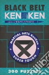 Miyamoto Tetsuya (CRT)