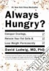 Ludwig David M.D. Ph.D.