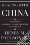 Paulson Henry M. Jr.