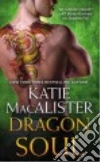 MacAlister Katie