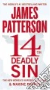 Patterson James, Paetro Maxine