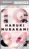 Murakami Haruki, Hiroto Alison (NRT), Vietor Marc (NRT), Boyett Mark (NRT)