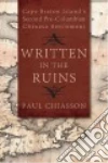 Chiasson Paul