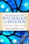 Paloutzian Raymond F.