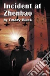 Black Emory