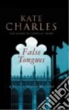 Charles Kate