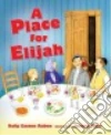Ruben Kelly Easton, Friar Joanne (ILT)