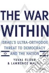 Elizur Yuval, Malkin Lawrence