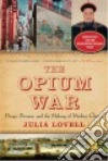 Lovell Julia