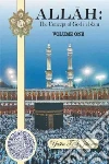 Al-jibouri Yasin T.