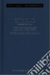 Shakespeare William, Honigmann E. A. J. (EDT), Thompson Ayanna (INT)