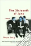 Lang Maya
