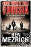 Mezrich Ben