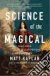 Kaplan Matt
