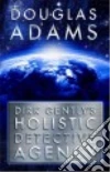 Adams Douglas