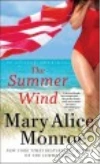 Monroe Mary Alice