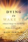 Parti Rajiv M.D., Perry Paul (CON), Moody Raymond A. Jr. M.D. Ph.D. (FRW)