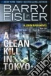 Eisler Barry