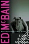 McBain Ed