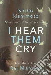 Kishimoto Shiho, Mahtani Raj (TRN)