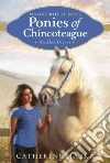 Hapka Catherine