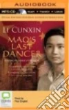 Cunxin Li, English Paul (NRT)