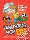 Oakes Cory Putman