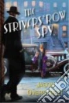 Overstreet Jason