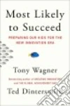 Wagner Tony, Dintersmith Ted