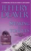 Deaver Jeffery