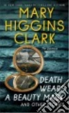 Clark Mary Higgins
