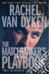 Van Dyken Rachel
