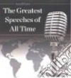 SpeechWorks (COR)
