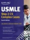 Milan Felise M.D. (EDT)
