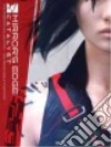 Dark Horse Books (COR)