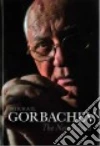 Gorbachev Mikhail, Tait Arch (TRN)