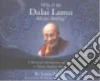 Tsomo Lama, Dalai Lama XIV (FRW)